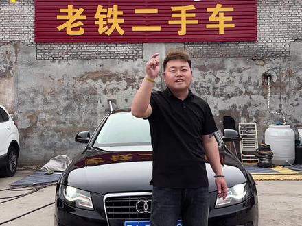 2012年奥迪A4L,全车原版,实表十六万公里,开起来相当好,费用八月!#二手车 #二手车批发 #代步练手二手车 #奥迪a4l #好车不等人