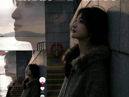 最近超火的直到蜂拥而至的人都透明了豆包ai教程来了 最近超火的直到蜂拥而至的人都透明了豆包ai口令来了#豆包ai #豆包P图已经nextlevel了 #拍照姿势 直到蜂拥而至的人都透明了。#严浩翔 #直到蜂拥而至的人都透明了