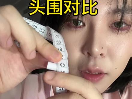 你们头围多少… #三鹿奶粉 #维权