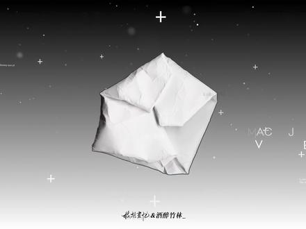【成毅·2026生贺】
这一页信笺你写得很好
下一页,也请继续#成毅
(剪辑@枝梨畫忆 )