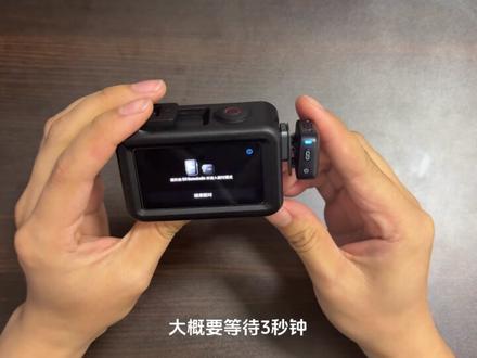 action5如何连接Micmini #action5pro #大疆Micmini #大疆无线麦克风 #大疆action5pro