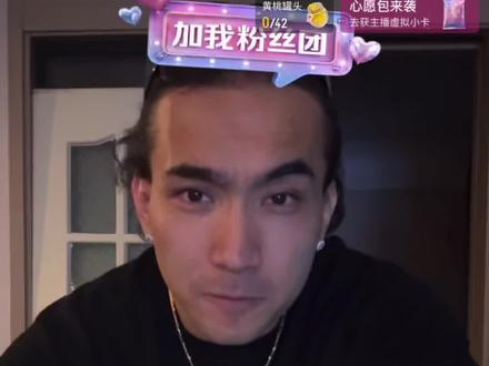 胡子一刮,哥们你谁啊哈哈哈哈哈笑死我了#尼达 #金角银角