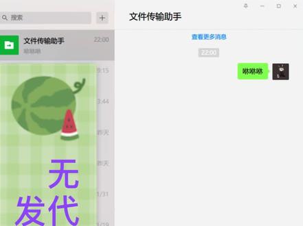 无代码生成自动点击脚本(高效易用鼠标键盘点击器)#python #鼠标自动点击 #脚本 #游戏辅助 #挂机
