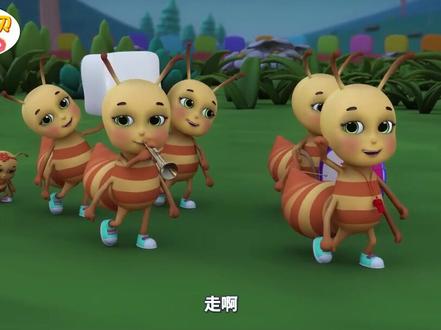#儿歌 @抖音青少年 #萌知计划 小小蚂蚁,一点点壮大的军队#人类幼崽成长记