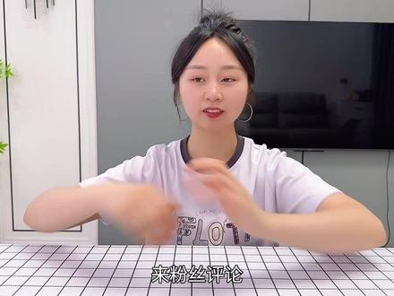 挑战用26个字母吃一天,限时10秒钟,想到什么吃什么!