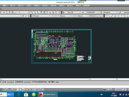 不用al也可以套坐标,分享用zbbz套坐标的方法 #套坐标 #工程人 #怎样套坐标