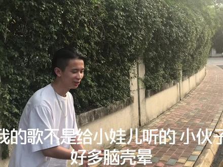 健坤真的可惜啰 AnsrJ 总冠军!P&L❤️@陈苛铭_MingDior #中国新说唱 #cdc