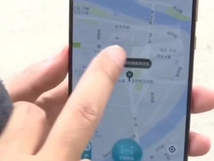 #共享电动车 骑车途中被#断电 ,显示已出服务区!