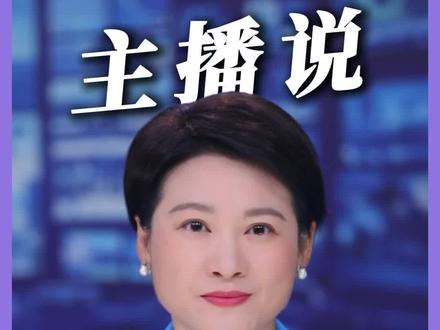郴州背水一战 决胜八强席位衡阳冲击前四 争夺淘汰赛主场权“湘南三虎”会携手出线吗?#湘超 #风风火火战湘超 #湘超郴州VS衡阳