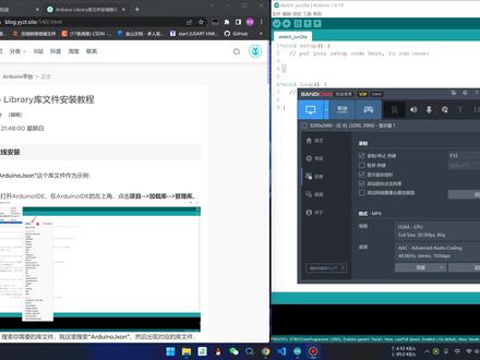 Arduino Library库文件安装教程
分别介绍了在线安装和离线安装方式
博客教程链接:https://blog.yyzt.site/140/.html