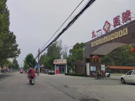实拍兖州九一医院,家属院里充满了年代感,曾经实力雄厚。