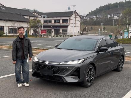 这么有意思的开门迎宾语咱们第四代逸动的车主如果还不会的话抓紧跟着小飞学起来吧#四代逸动 #开逸动的小飞