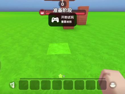 我已经修改了,求你审核通过