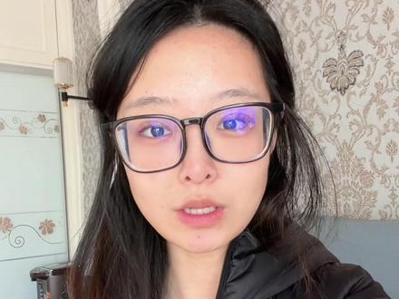 基金实时估值功能又可以看啦#基金 #贵金属 #黄金 #白银