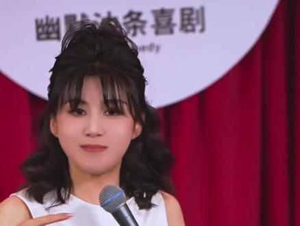清一色合肥专场加场啦,想去的朋友可以购票啦#脱口秀互动 #幽默油条清一色 #线下喜剧演出 #给点流量吧抖音爸爸 #合肥同城