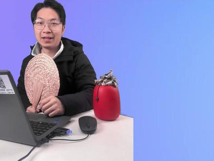电脑小白也会👉免费安装hevc解码器!!👈 剪辑导出透明背景视频必备神器!#剪辑教程 #剪映专业版 #hevc #hevc视频扩展 #之了学吧