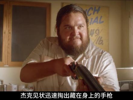 《末路狂杀》一部超级刺激的公路电影#影视解说#抖音精选