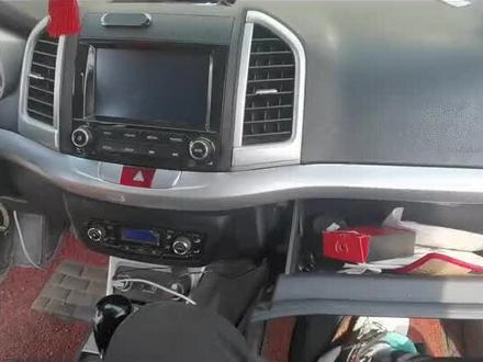 瑞风s3改装大屏导航拆装教程