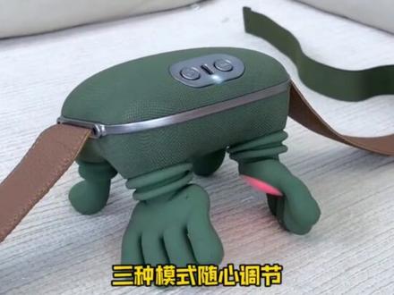 这年头,谁还花钱去按摩店按摩?现在都用这种极点魔术手按摩仪了,在家就能享受大师级别的按摩!仿真的手掌设计,加上热敷功能,就跟真人按摩一样舒服,随时随地都能来上一回#肩颈按摩器 #仿人手按摩仪 #颈椎按摩器 #按摩放松 #居家好物