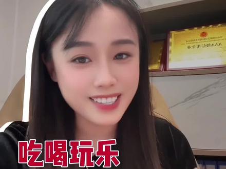 发票可以抽奖了,看看你中了没#春节 #发票抽奖 #发票 #中山财务公司 #发票抽奖