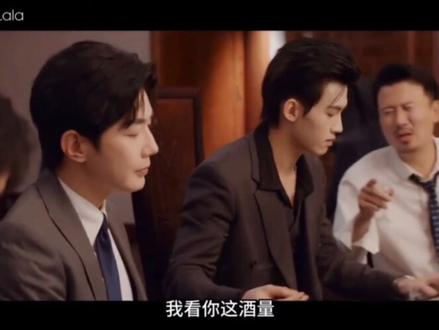 碰手递烟 暧昧拉扯#吾岸 #四面佛 #樊霄 #游书朗