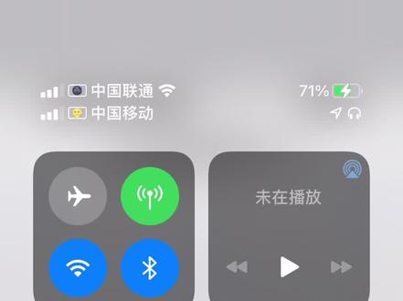 今日份《我们在重蹈覆辙好不好》不喜勿喷 不太熟#录音 #翻唱 #唱歌给你听