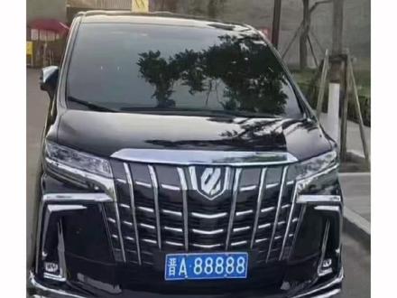 #晋A88888埃尔法 #dj版让我们荡起双桨太上头 #关注不定时更新@抖音小助手 @所有人计划