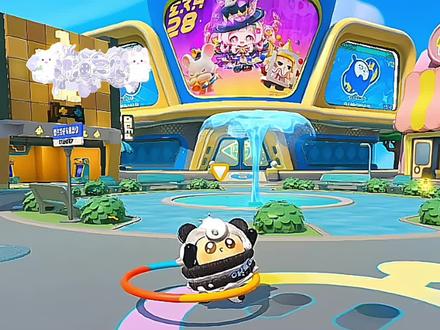 yc隔壁白小奈#蛋仔派对#火