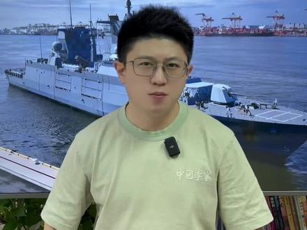 德国军舰过航台湾海峡,德国对华政策为何自相矛盾?#台湾海峡 #德国