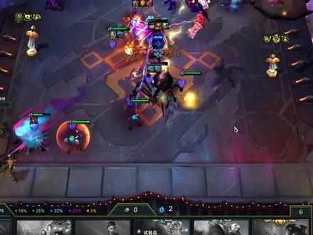 不侦察,不变阵 #云顶之奕 #南楼呢喃