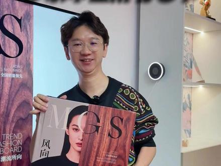这本莫干山的色卡,绝对秒杀市面上所有色卡! 这本莫干山的色卡,绝对秒杀市面上所有色卡!#莫干山板材 #板材色卡 卡#板材 @莫干山全屋定制官方号 @安庆金姐莫干山板材 @莫干山板材官方账号