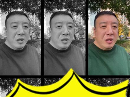 中国人,如何看待四川人?#四川 #成都 #南北差异 #涨知识 #抖音小助手