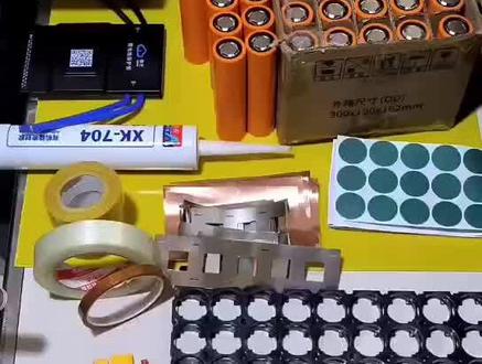锂电池组装干货|32140配6045完整教程 今天带来32140电芯搭配6045保护板保姆级教程,从配对排线到焊接接线,每一步细致讲透,参数匹配一目了然,新手照着做就能组装出稳定耐用锂电池,避坑要点全部整理到位。#锂电池组装 #DIY锂电池 #32140电芯 #6045保护板 #锂电制作教程