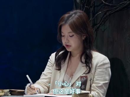 命理师指引:今天起,把被嫉妒当成掌声听!
《天机试炼场》
李素彬虽然年纪不大,
但7岁开始做巫~师,
言语沉稳有力,
这一段关于“被嫉妒”的话,
也说得十分在理。
✨
#自我提升 #自我认知 #自我探索 #天机试炼场