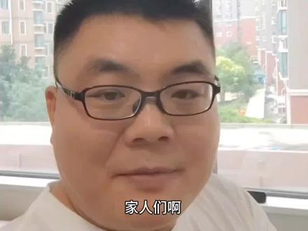 工商银行部分业主利率已经调整过了,2022年5月14号之前的基本上都调整为4.2!#一个敢说真话的房产人 #郑州楼市 #利率下调 #存量房贷利率调整细则 #房贷利率下调