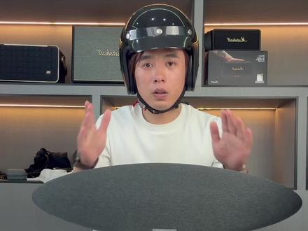 有很多粉丝朋友不知道飞艇6的wifi、蓝牙连接,渝帅一条视频讲明白。#音响 #宝华韦健飞艇6代