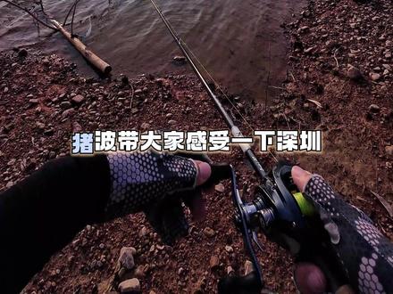 深圳的这个水库,海南翘嘴好多,一个晚口就可以钓到很多条。 小翘嘴属于是不好吃但是好玩的鱼,爆发力强,很老六,总是偷偷跟到岸边给口。#翘嘴 #路亚 #深圳钓鱼 #野钓 #我用大疆记录的珍贵时刻