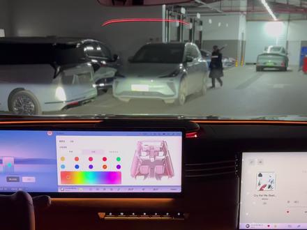 智己LS9氛围灯,简易安装,几乎不拆车,有手就行
#智己 #智己LS9 #智己氛围灯 #氛围灯 #内饰升级