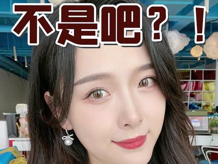 赶紧回想一下,你在别人的电脑上登过v没有……#涨知识 #隐私 #职场