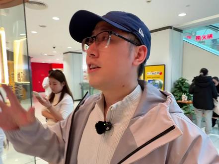 古茗轻体*果蔬瓶回归!这杯是真的用了羽衣甘蓝+苹果+凤梨+黄柠檬 现洗现切现榨,还加入了芦荟和奇亚籽,酸甜清爽真的巨好喝!关键今年还启用了新杯子,感觉好高级的#古茗轻体果蔬瓶 #古茗新品 #古茗 #烟火小店 #比会吃更惠吃