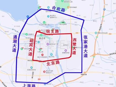 重磅宿迁一环真的来了!又新增快速路及交通重点项目最新进展#宿迁房产 #房产 #轨道交通