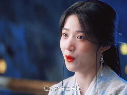 假意里掺着真情才是仙品,三年前的白月光cp至今封神,夜色尚浅就是两个胆小鬼,还好有丞磊和卢昱晓两位演员弥补了他俩的遗憾#丞磊 #卢昱晓 #云之羽 #夜色尚浅 #了不起的精讲团