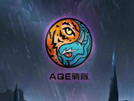 #logo设计 #战队 #实力宠粉 画的虽然不是很清楚,但是效果图好看啊~