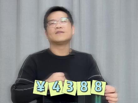 这个价位的RTX4060配置,各种游戏高画质拿捏,纯纯性价比主机! #菏泽组装电脑 #电脑配置 #性价比主机 #RTX4060