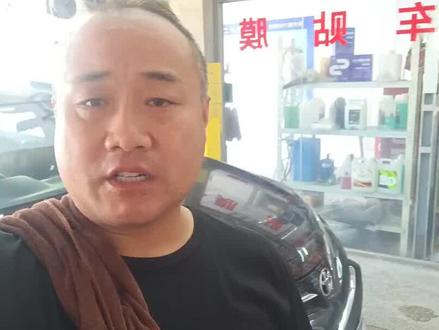 关注我 教你自己更换空调滤芯