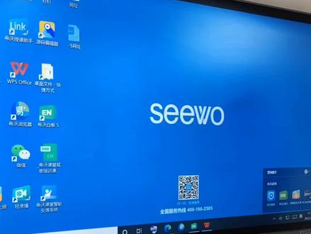 希沃课堂智能反馈系统核
一、核心功能与技术创新
AI驱动的教学行为分析
通过课堂互动切片、问答类型识别等技术,实时记录教师授课行为并生成多维数据报告(如教学行为类型占比、互动频率),为教师提供精准的复盘优化建议。
结合希沃教学大模型2.0,支持超长上下文文本处理能力,可在无网络环境下运行,确保数据本地化存储与信息安全。
智能反馈与教研支持
系统自动生成课堂报告及AI建议,帮助教师从经验型教学转向循证型教学,提升教研质量。
作为数字化教研工具,支持多维度课堂数据采集(如语音识别、画面捕捉),助力教师精准评估教学效果。
二、应用场景与部署要求
硬件与网络配置
需搭载希沃教学一体机、4K教学观察摄像机、阵列麦克风及AI算力模块,确保教室空间为6~12米×6~8米,灯光照度≥400lx7。
网络要求上传速率≥25Mbps,建议通过杭州电信节点测速验证稳定性7。
该系统作为“AI课评员”,分析课堂互动数据并优化教学策略。
三、社会评价与战略定位
行业认可度:希沃课堂智能反馈系统被教育专家评价为“连接教学与修正环节的数字纽带”,其技术应用入选全国数字化教研案例研讨会亮点。
企业愿景:希沃以“激发师生创造潜力”为目标,通过AI技术推动课堂创新与跨学科融合,构建安全、高效的教育数字化生态。 #教学一体机 #希沃白板5 #郑州希沃 #郑州希沃售后 #郑州希沃触控一体机
