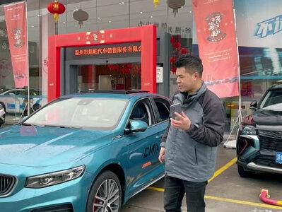 吉利星瑞之手机与钥匙#每天一个用车知识 #吉利汽车#带你懂车 #吉利星瑞 @吉利汽车 @老郭与小丹#我们在一起这很吉利