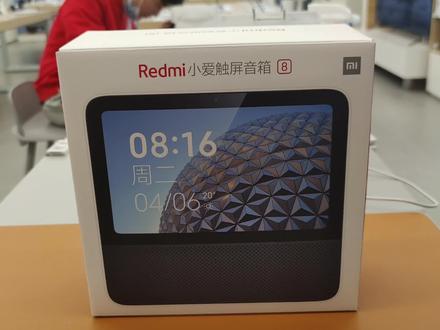 小爱触屏音箱联网全过程来啦,配网失败的小伙伴看过来啦#小爱同学 #小爱触屏音箱 #配网