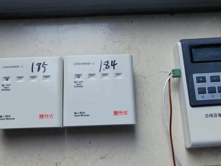 利达模块不需要加电阻的情况下,如何编写地址码!