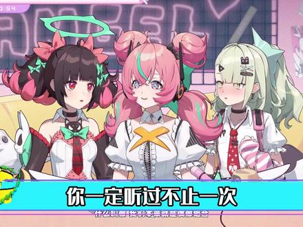 御姐甜妹的代言人,但是一听到她的唐人笑声就绷不住 #原神 #崩坏星穹铁道 #配音 #动漫编年史 #青年创作者成长计划